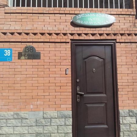 Boutique Hotel Avlabar Tbilisi Bagian luar foto