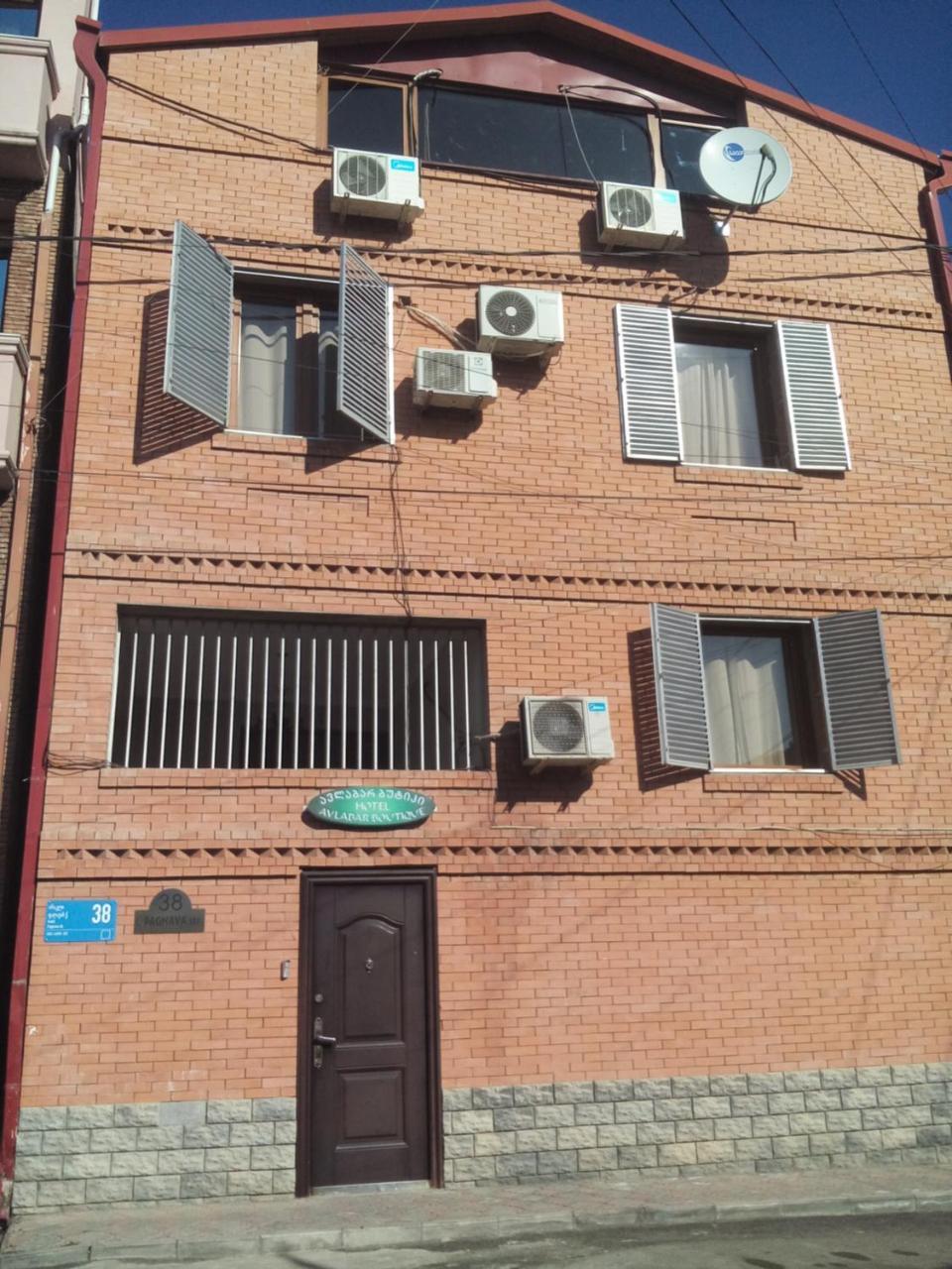 Boutique Hotel Avlabar Tbilisi Bagian luar foto